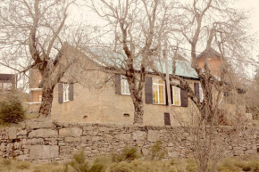 Отель Mountain House/ Serra da Estrela  Cortes do Meio